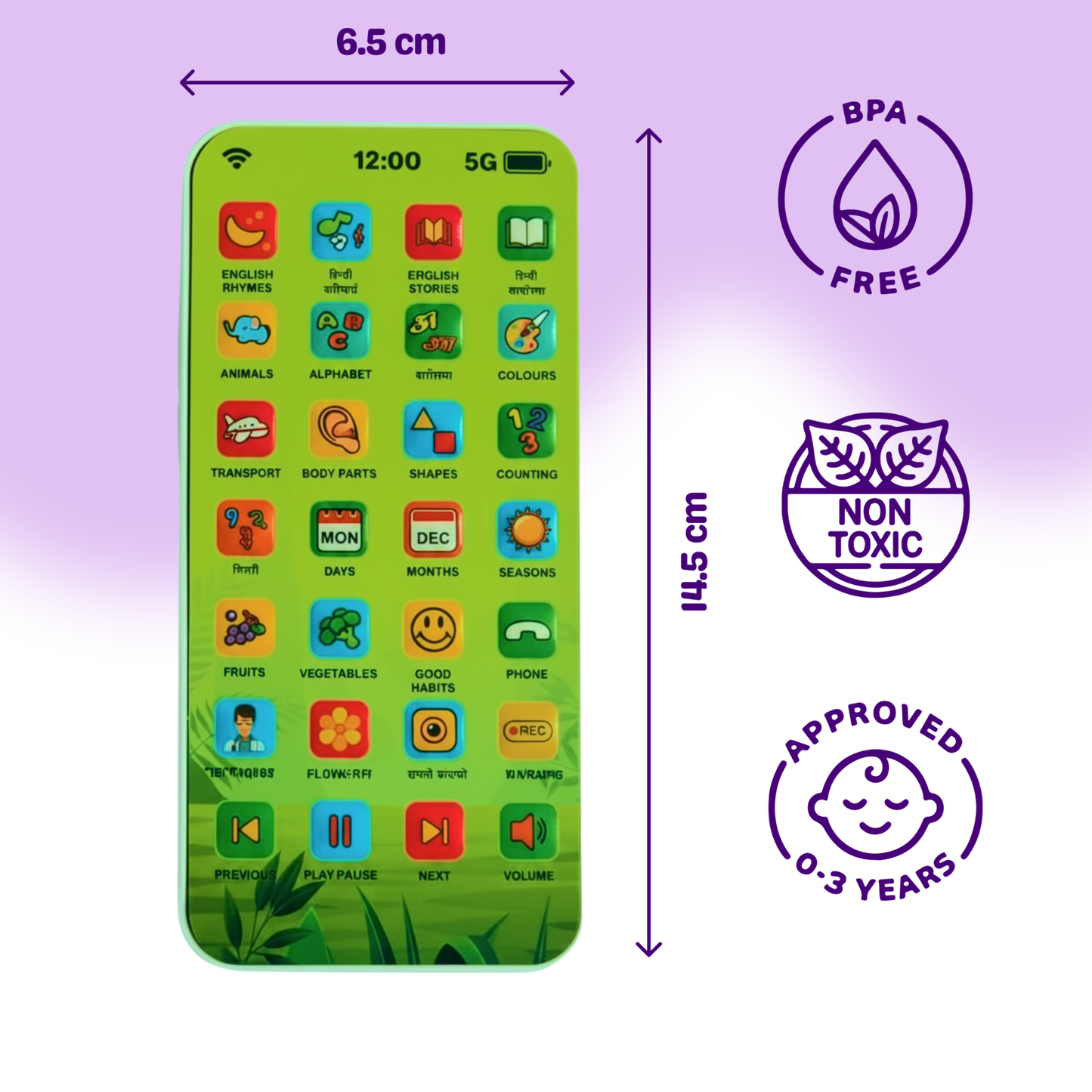 Educational Phone Toy | Rechargeable Type C