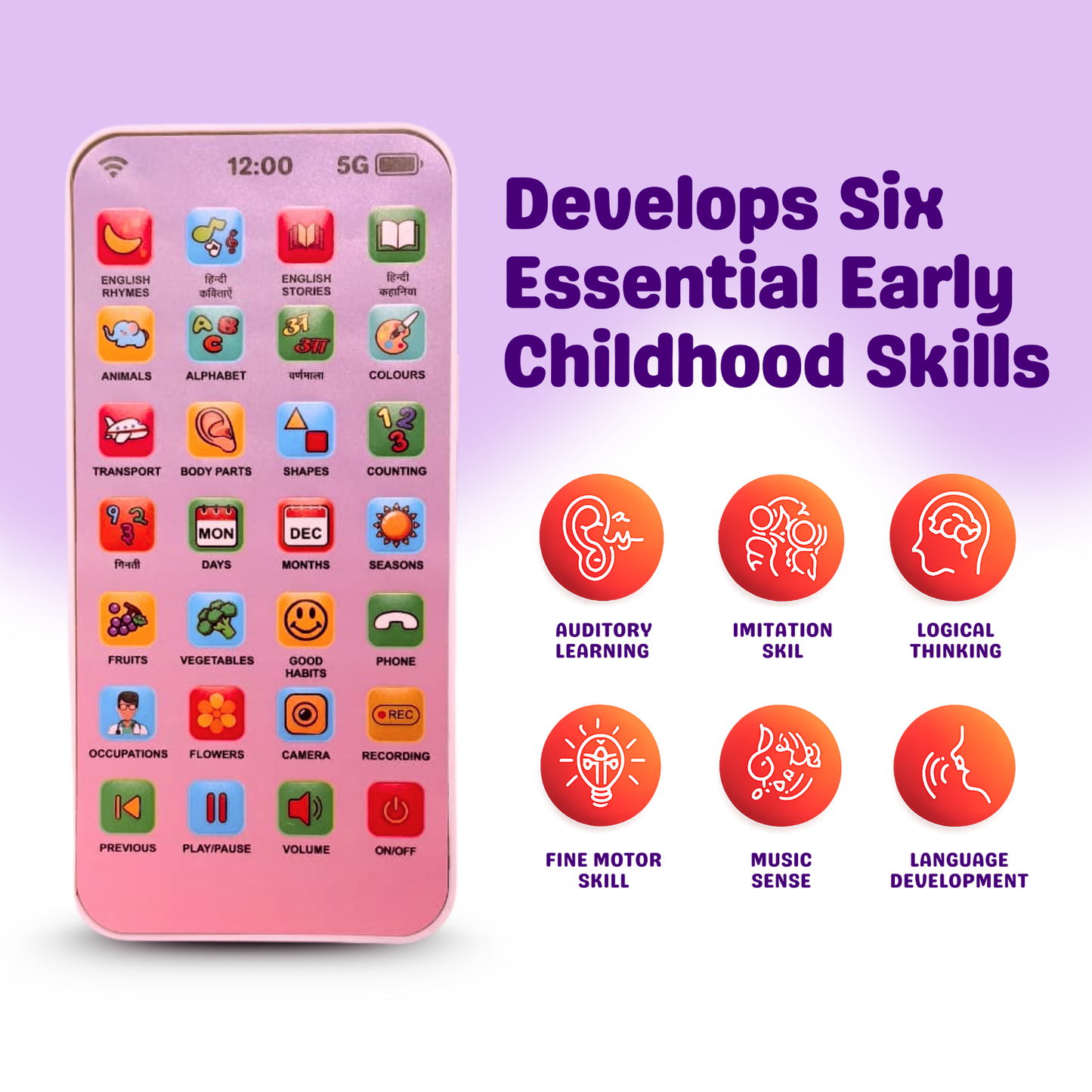 Educational Phone Toy | Rechargeable Type C
