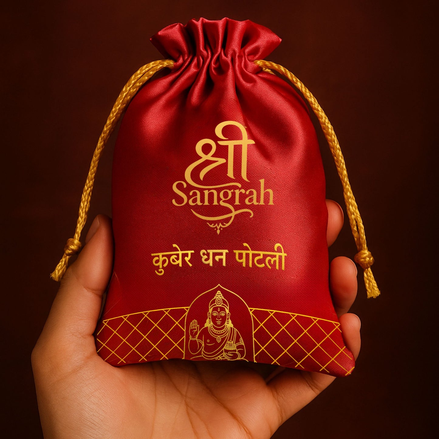Shri Sangrah™ Kuber Mahadhan Potli (Free Shri Yantra)