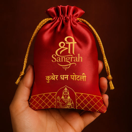 Shri Sangrah™ Kuber Mahadhan Potli (Free Shri Yantra)